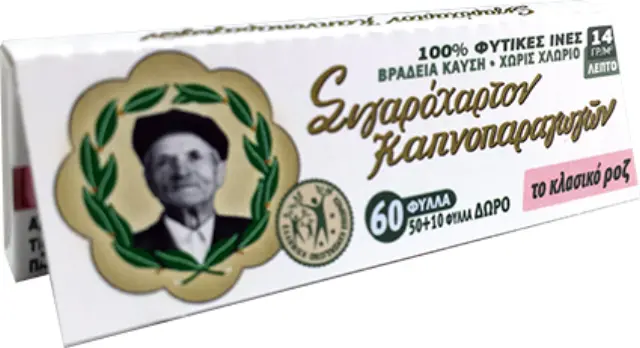 Χαρτάκια Του Παππού Ροζ 60 φύλλων 47556 1 τμχ