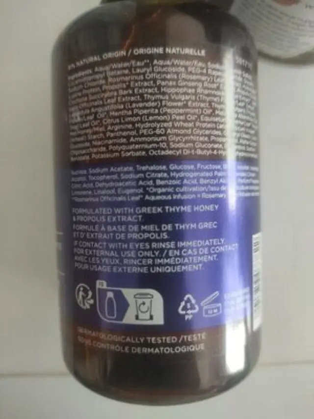APIVITA Men's Tonic Shampoo Τονωτικό Σαμπουάν Κατά της Τριχόπτωσης για Άνδρες με Ιπποφαές & Δενδρολίβανο 250ml 2