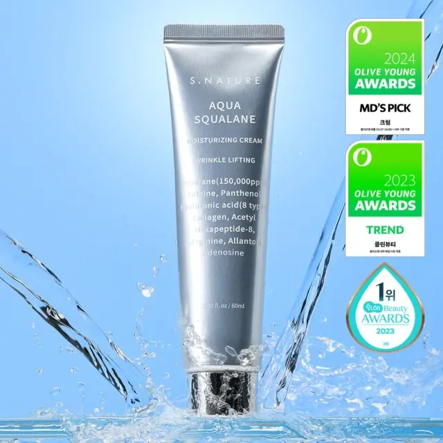 S.Nature Aqua Squalane, Ενυδατική Κρέμα Προσώπου 60ml 2