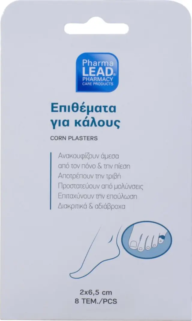 Pharmalead Υδροκολλοειδή Επιθέματα Για Κάλους 2X6,5 8τμχ