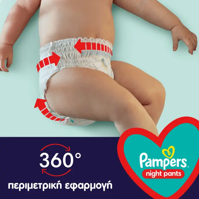 Πάνες Pampers Night Pants Νο6 (15+kg) 19τεμ 3