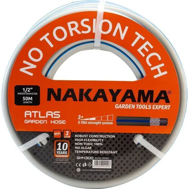 NAKAYAMA GH4400 - NAKAYAMA GH4400 Λάστιχο Atlas 3 Επιστρώσεις 15m 5/8'' (024033) 3