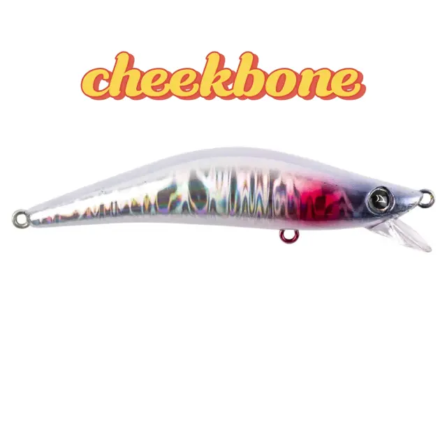 LOKMAN 80 – Suspended Τεχνητό Γαρίδα 80mm 8.5gr - Τεχνητό Δόλωμα - CHEEKBONE