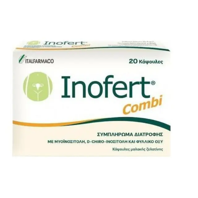 Italfarmaco Inofert Combi Food Supplements for Pregnacy Συμπλήρωμα Διατροφής για την Εγκυμοσύνη, 20caps