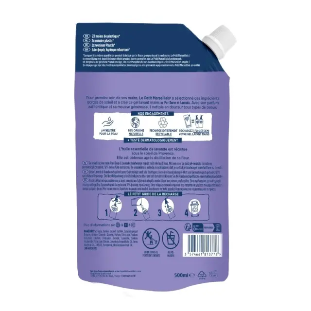Le Petit Marseillais Lait & Lavande Hand Wash Liquid Κρεμοσάπουνο με Γάλα & Λεβάντα 500ml 2