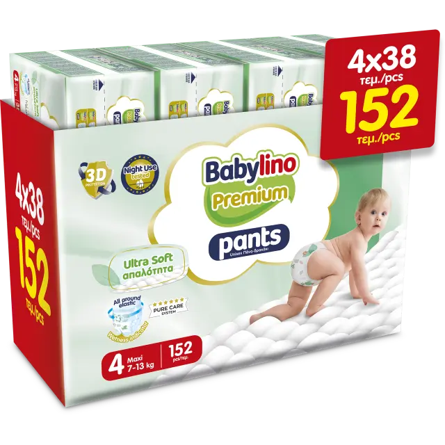 Babylino Pants Maxi Premium Soft No4 Maxi 7-13kg Mega Monthly Pack 4x38 =152τμχ