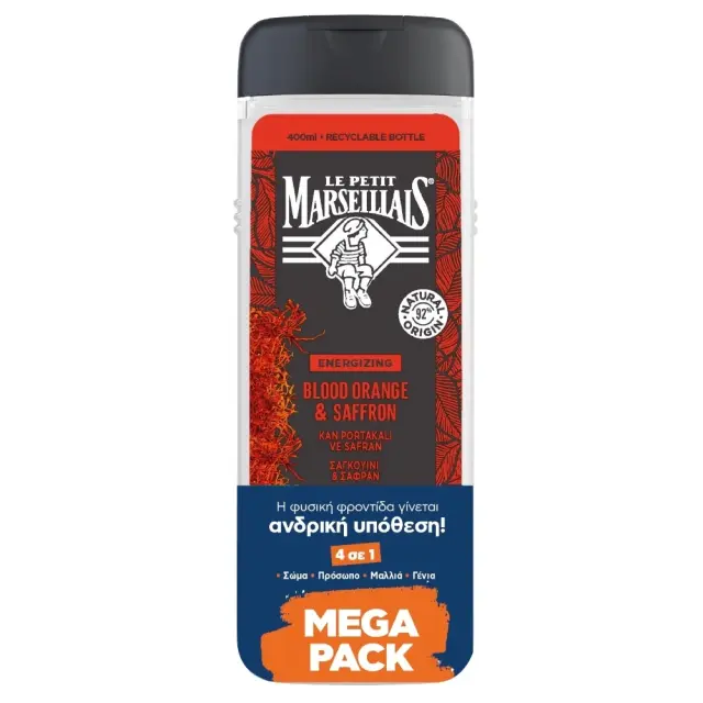 Le Petit Marseillais Αφρόλουτρο με Σαγκουίνι & Σαφράν 2Χ400ml