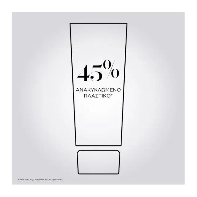 Kerastase Prémiere Fondant Fluidité Réparateur Conditioner 200ml 3
