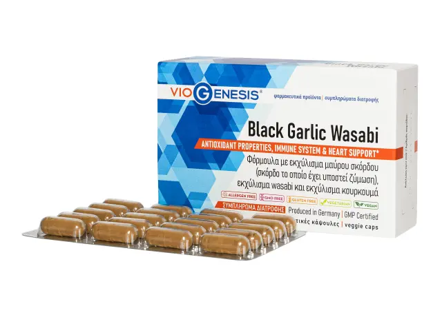VioGenesis | Black Garlic – Wasabi | 60 caps 2
