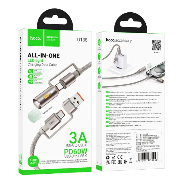 Καλώδιο σύνδεσης Hoco U138 USB-C/USB-A σε USB-C/Φακό 3A PD60W Braided Γκρι 1.2m 2