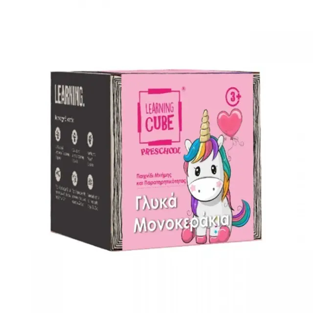 Learning Cube Επιτραπέζιο Γλυκά Μονοκεράκια / LC-023 (Learning Tube)