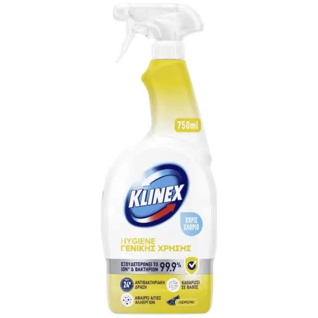 KLINEX 750ml Spray Hygiene Γενικής Χρήσης Λεμόνι
