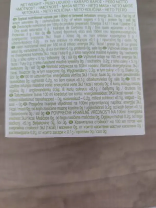 Ahmad Tea DETOX (Fruit & Herb) - 20 φακελάκια 3