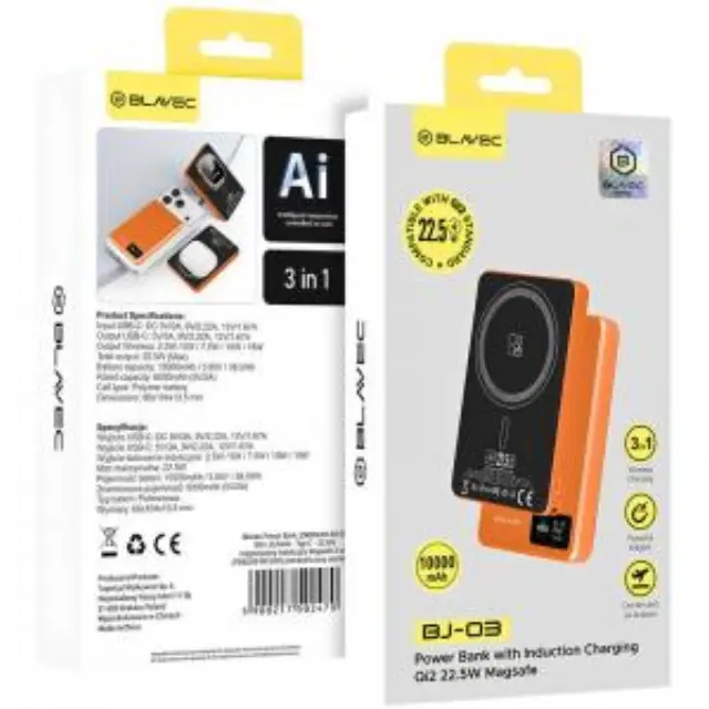 Φορτιστής Ανάγκης Blavec BJ-03 22.5W 10000mAh 3 σε 1 Magnetic Πορτοκαλί N71616 2