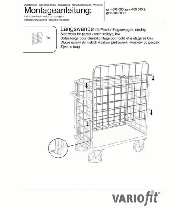 Variofit gsw-500.303 Πλευρικά Τοιχώματα Καροτσιού 2