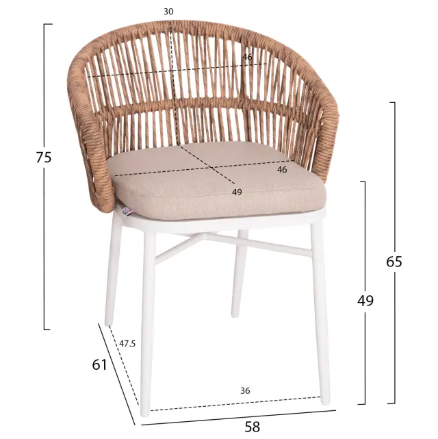 ΠΟΛΥΘΡΟΝΑ ΑΛΟΥΜ. FB96265.02 ΛΕΥΚΗ-P.E.RATTAN ΦΥΣΙΚΟ-ΜΠΕΖ ΜΑΞΙΛΑΡΙΑ 58x61x75Υ 2