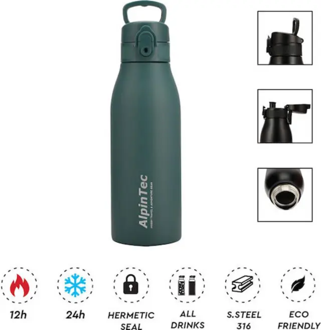 Alpintec Θερμός 600ml Ατσάλι 600ml Fellow Σκ.Πράσινο / 217.283830 (AlpinTec)