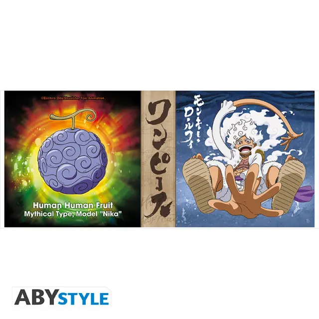 ONE PIECE - Mug - 320 ml - Luffy Nika 3