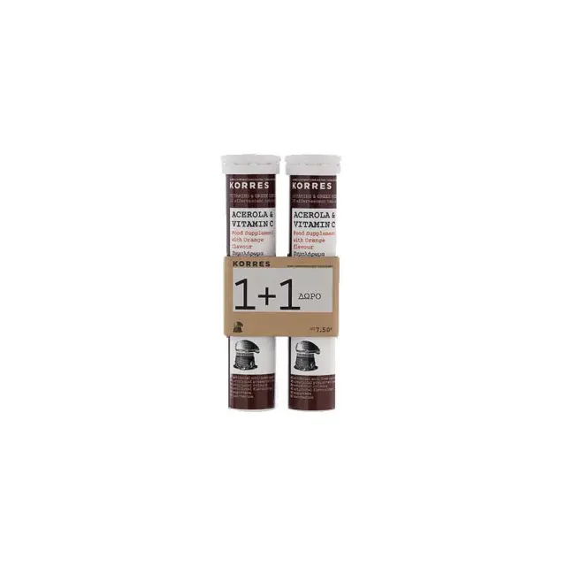 ΚΟΡΡΕΣ Συμπλήρωμα Διατροφής - Acerola + Βιταμίνη C 1+1