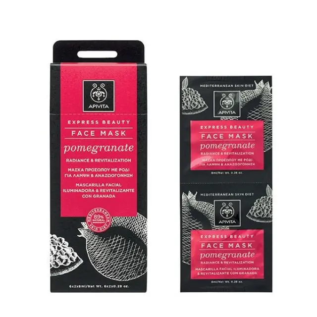 Apivita Express Beauty Pomegranate Μάσκα Προσώπου για Αναζωογόνηση / Λάμψη 2τμχ 8ml