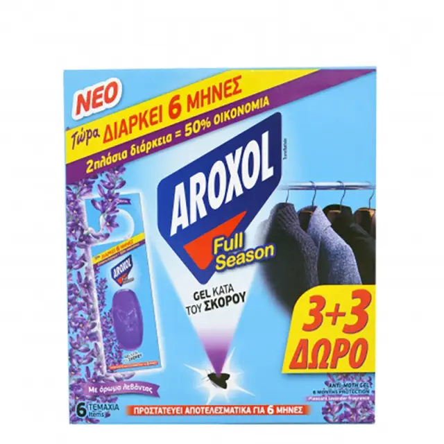 Σκοροκτόνο Gel Aroxol Full Season Λεβάντα 3+3 ΔΩΡΟ