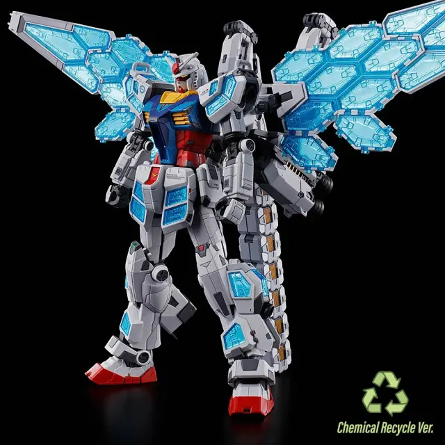 Gundam - 1/144 RX-78F00/E Gundam (EX-001 G.L.R.S.S. Feather Unit) 2
