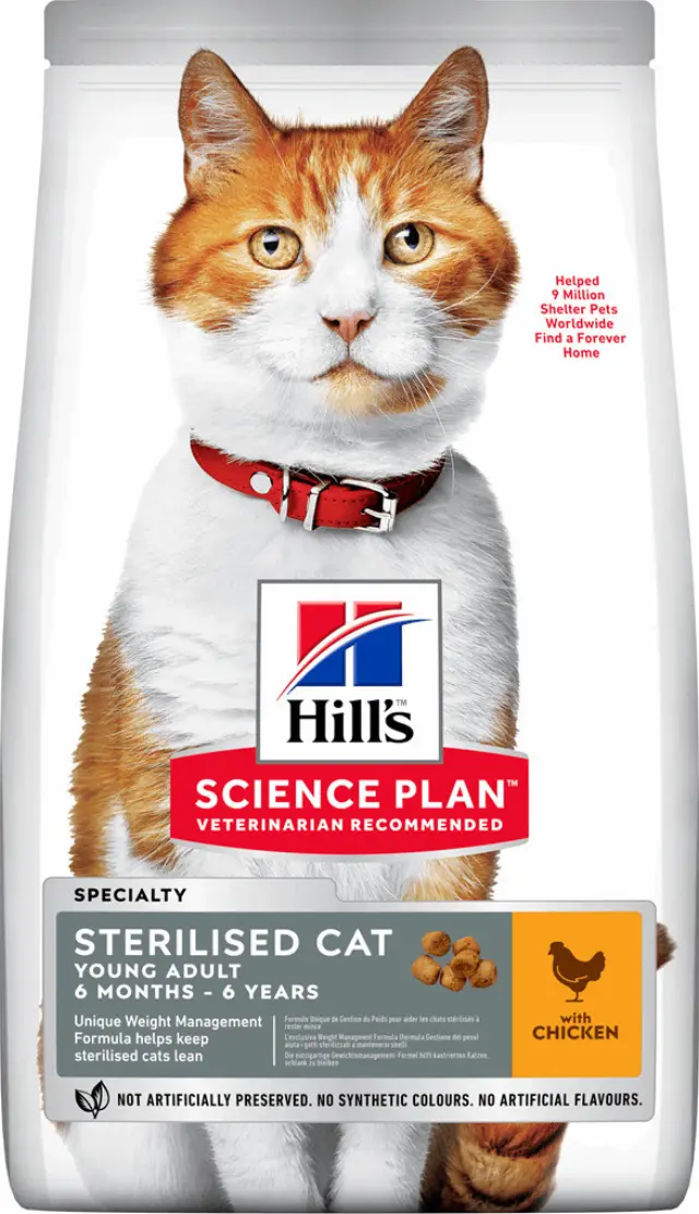 HILLS FELINE YOUNG ADULT STERILISED ΚΟΤΟΠΟΥΛΟ 300GR