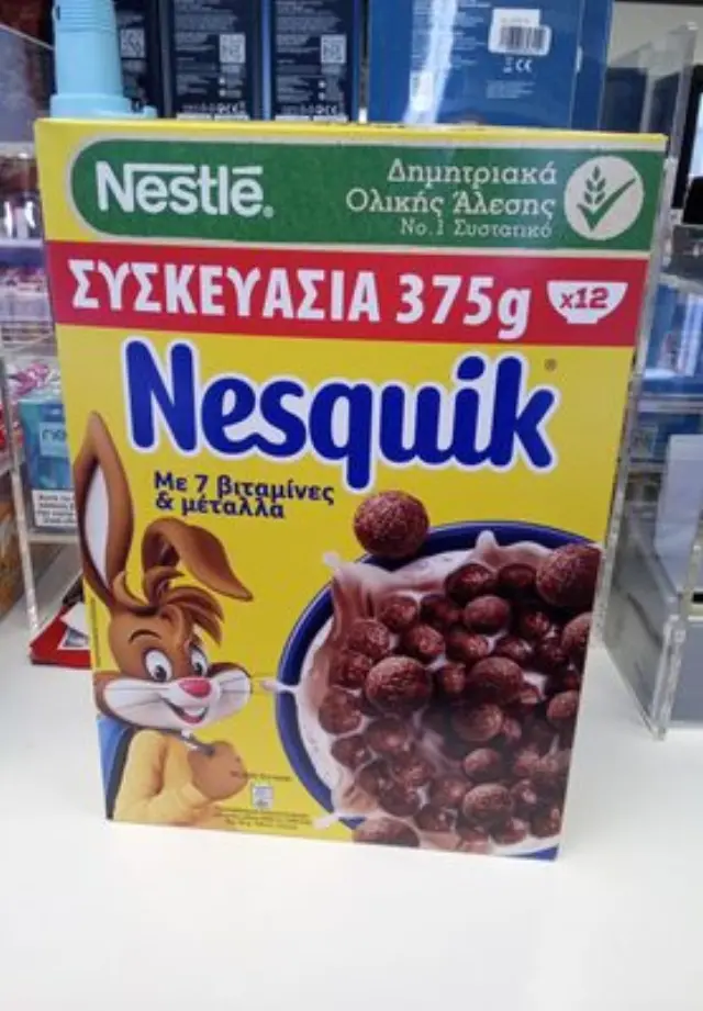 Nestle Nesquik Δημητριακά Σοκολάτας 375gr