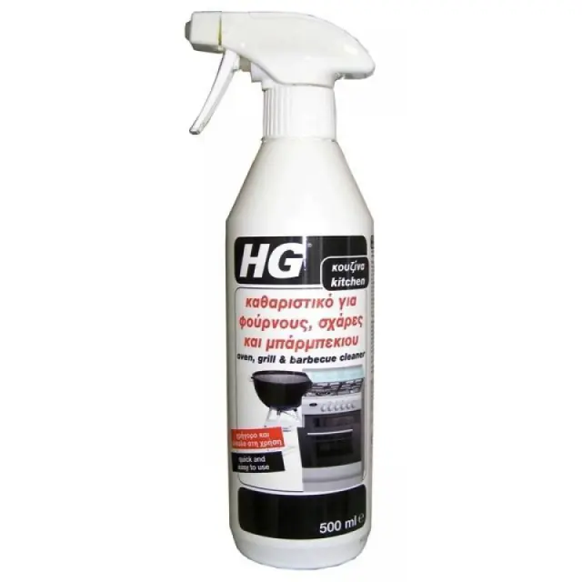 HG Καθαριστικό Για Φούρνους Σχάρες BBQ 0.5lt 116250777
