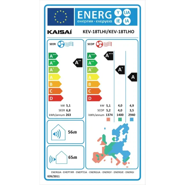 KAISAI EVO 18.000 BTU Κλιματιστικό Τοίχου Wi-Fi Inverter R32 3