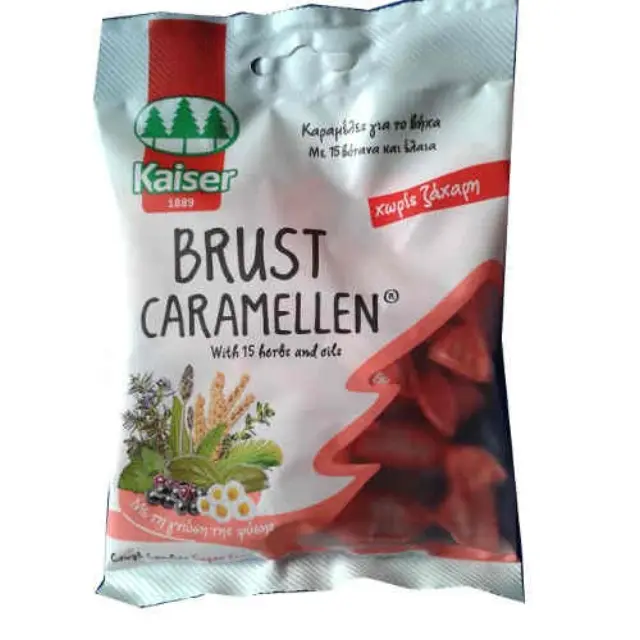 KAISER Brust Καραμέλες 75gr