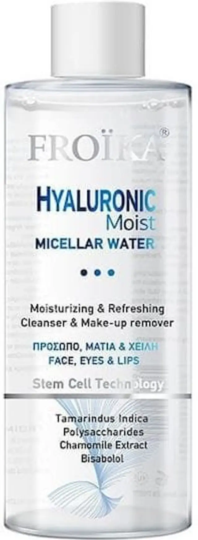 Froika Hyaluronic Moist Micellar Water Αφαίρεσης Μακιγιάζ Προσώπου, Ματιών & Χειλιών 400ml