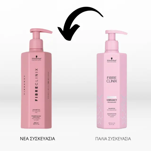 Schwarzkopf Professional Fibre Clinix Vibrancy Shampoo 300ml 2