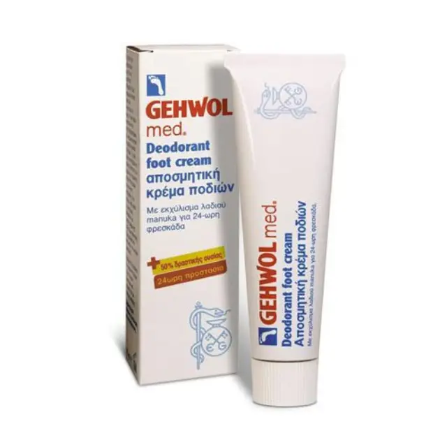 Gehwol Med Deodorant Foot Cream 75ml (Αποσμητική Κρέμα Ποδιών Με 24ωρη Δράση) 2