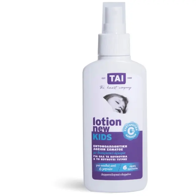 Tai NEW Kids Εντομοαπωθητική Λοσιόν Σώματος Σε Spray 100ml