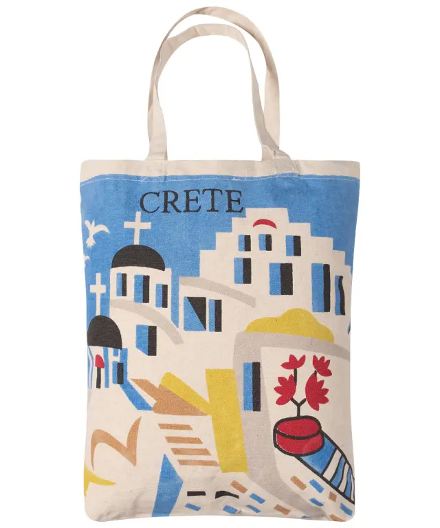Τσάντα καραβόπανο (40cm x 40cm x 10cm) canvas 14 rhodes - -