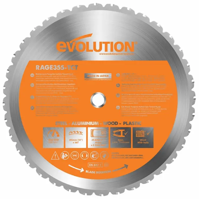 ΤΡΟΧΟΣ ΚΟΠΗΣ ΠΟΛΛΑΠΛΩΝ ΧΡΗΣΕΩΝ Φ355X1,7MM EVOLUTION RAGEBLADE355MULTI