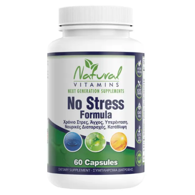 Natural Vitamins No Stress Formula Συμπλήρωμα για το Άγχος 60 κάψουλες