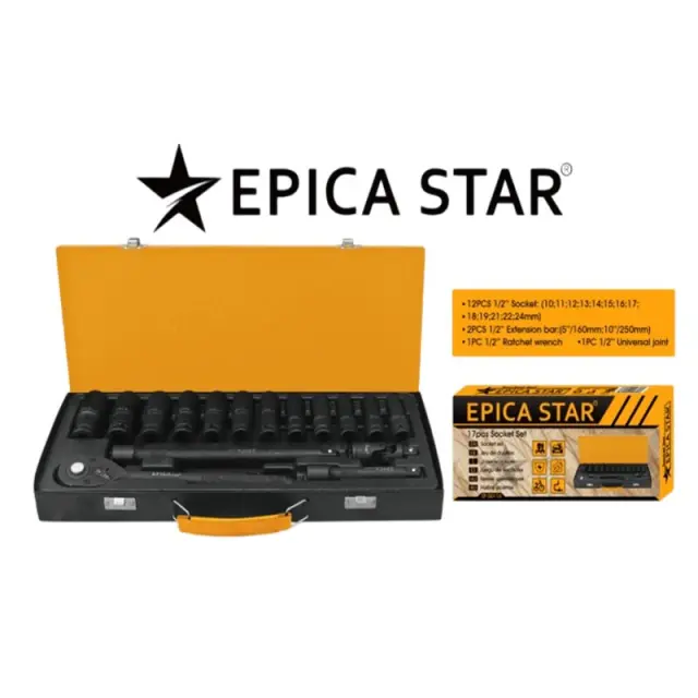 EPICA STAR ΣΕΤ 17ΤΜΧ ΚΑΣΤΑΝΙΑ ΜΕ ΚΑΡΥΔΑΚΙΑ EP-50116