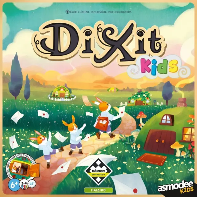 Κάισσα Dixit Kids KA115828 – Συνεργατικό Παιδικό Επιτραπέζιο Φαντασίας με 84 Κάρτες για 3–6 Παίκτες, 6+ Ετών – Ελληνικά