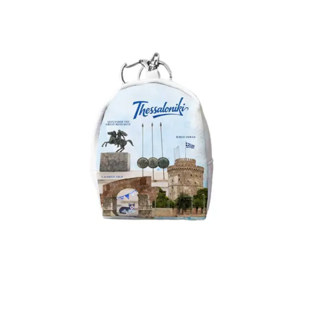 Πορτοφόλι Souvenir μπρελόκ mini - Σετ 10pcs - PVC - Thessaloniki - 7*9*4.5cm - 871786