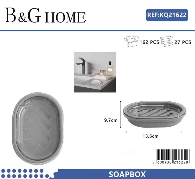 Σαπουνοθήκες μπάνιου πλαστικές - Σετ 9pcs - Grey - 21622 2