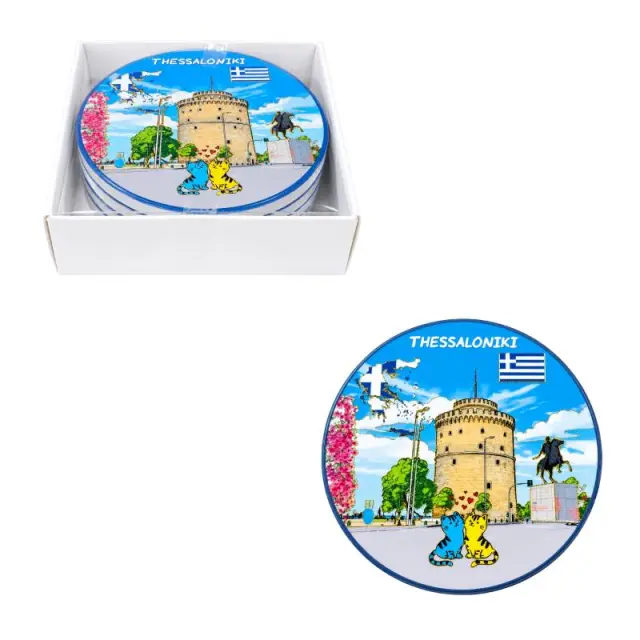 Σετ σουβέρ Thessaloniki 4τμχ - Coaster set 4pcs 026070