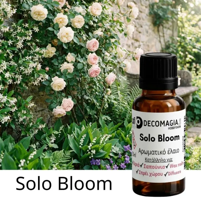 Άρωμα για κερί και σαπούνι 50ml, Solo Bloom