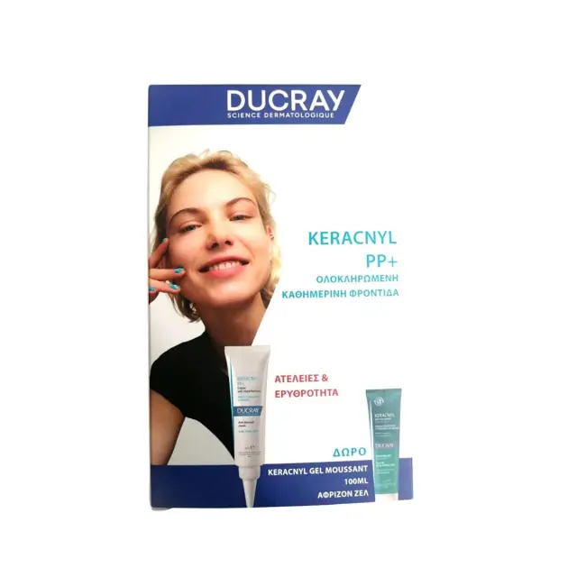 Ducray Promo Keracnyl PP+ Κρέμα κατά των Ατελειών 30ml & Δώρο Keracnyl Gel Moussant 100ml