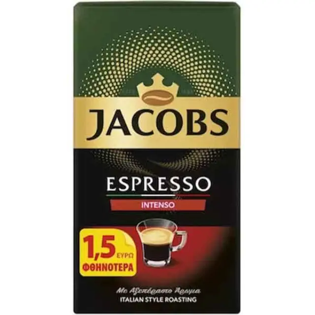 Jacobs Espresso Intenso 225g Αλεσμένος