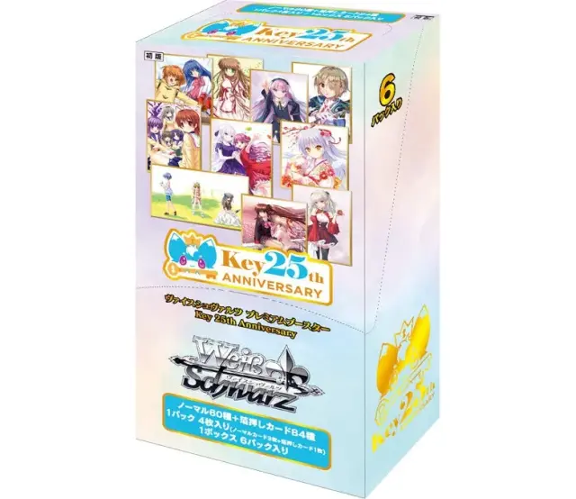 Weiss Schwarz - Key 25th Anniversary Premium Booster Display (6 packs) - JP