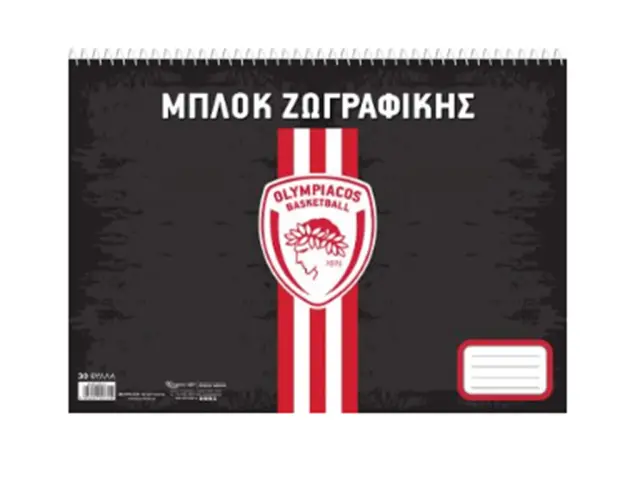 Μπλοκ Ζωγραφικής Ολυμπιακός Μπάσκετ / HP.BTS.DB.015 (Χάρτινη Πόλη)
