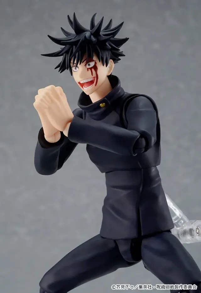 Max Factory JUJUTSU KAISEN - Megumi Fushiguro - Figure Figma 15cm (GSC12852) 2