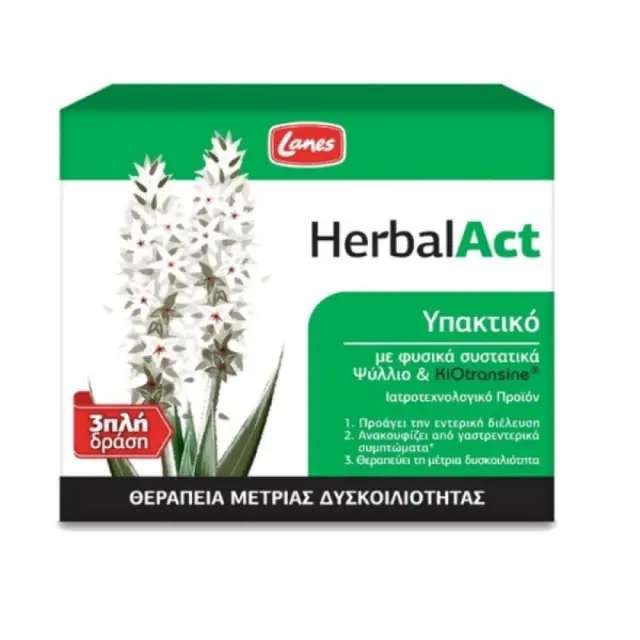 Lanes HerbalAct 14φακελάκια (Αντιμετώπιση της Δυσκοιλιότητας) 2